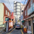 새보림약국 이미지