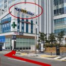 송도센트럴안과의원 이미지