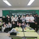 시흥매화고등학교