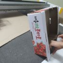 디지탈박스 이미지