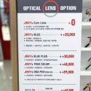 지니스안경 도담도램마을점 | 세종 도담동안경 지니스안경 세종도담도램마을점에서 편안한 안경쇼핑