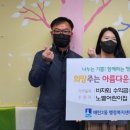 노벨어린이집 이미지