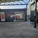 컴인워시 울산중산점 이미지