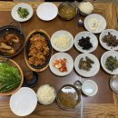 은빛고을