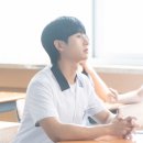 해인