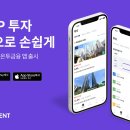 8퍼센트