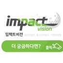 스포밸리스크린골프 이미지
