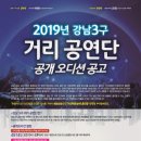 논현종합시장 이미지