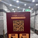 투썸플레이스가락시장역점