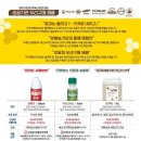 (주)바이오비 이미지