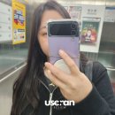 미니스톱원주구곡한일점 | 원주 단구동 미용실 플로렌스헤어에서 염색 후기
