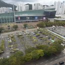 개라지아츠 네이버블로그