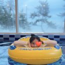 그날의 남해 오션뷰 | 경남 남해여행 적시라풀빌라 실내 미온수 수영장&amp;제트스파 남해오션뷰펜션1박2일 숙박 후기