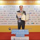 (주)시시엠코리아 이미지