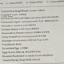 그레인서울(GRAINSEOUL)