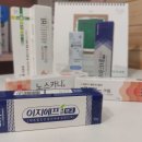 풍산원약국 이미지