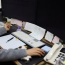 하나공인중개사무소 이미지