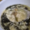 죽리 | 생각보다 괜찮은데? CJ 햇반죽 먹어본 후기