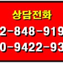 교포농장 이미지