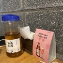 술도씨 네이버블로그