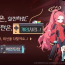 블루피크스