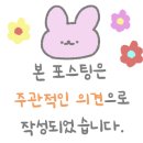 용정로-R 네이버블로그