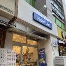 클래식 | 부천 신중동 맛집 슬로우캘리 신중동점 클래식연어포케 와사비렌치연어포케 후기