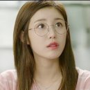 이누베