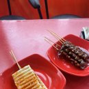 꼬치리분식집