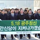 남구묘역 이미지