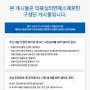 세교8길 네이버블로그