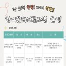 도서관에서 놀자(친구, 친구, 책 친구) 네이버블로그