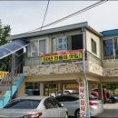 강창역1번 출구 앞 이미지