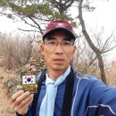상방리 마을회관 | 보하천사의 초피산, 마니산 연계산행_2017.11.07(화)