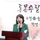 이유희 이미지