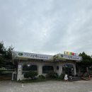 출렁다리웰빙건강쌈밥 | 🥬파주쌈밥집 추천! 맛있는녀석들 출연 [출렁다리웰빙건강쌈밥] 방문후기🍚