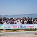 가족나들이 이미지