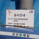 목동교 화장실 이미지