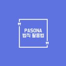 스피드카피 이미지