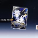 파이스테이