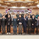 군포시청(별관) 이미지