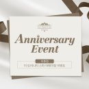 더트리니티스파 이미지