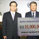 서울내과 이미지