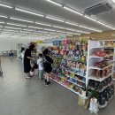 지에스25 장림장평로점 이미지