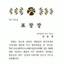 (재)한국능력개발원