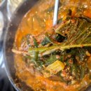 소궁흑염소 요리전문점 이미지