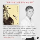 알바트로스 플랫폼