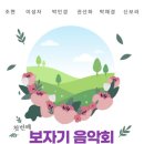 대한민국전통보자기본부 네이버블로그
