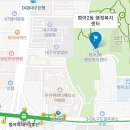 범어2동행정복지센터 이미지