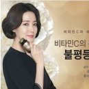 에스터 이미지